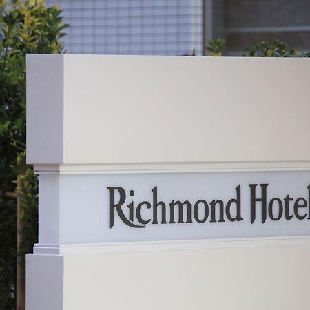 Richmond Hotel Namba Daikokucho Осака Екстер'єр фото
