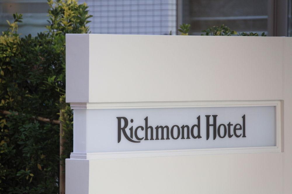 Richmond Hotel Namba Daikokucho Осака Екстер'єр фото